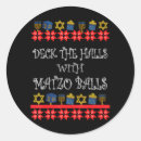 Buscar matzo pegatinas Divertido