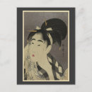 Buscar utamaro kitagawa postales Vintage