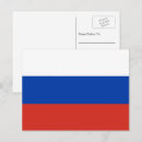 Buscar bandera de rusia postales Ruso