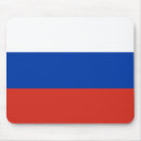 Buscar ruso electronica Para todos