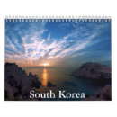 Buscar corea del sur Ciudad