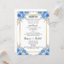 Buscar luz 16x22 invitaciones Azul