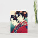 Buscar geisha tarjetas Japonés