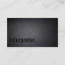 Buscar interpretación Intérprete