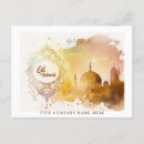 Buscar eid mubarak postales Eid al fitr