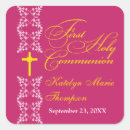 Buscar barroco pegatinas Invitados