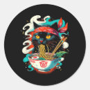 Buscar bandera de japón pegatinas Patriotismo