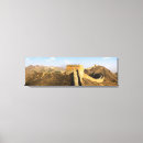 Buscar panorámico lienzos Panorámica