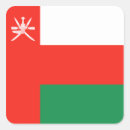 Buscar omán Omaní