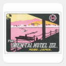 Buscar hoteles pegatinas General y unisex