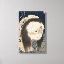 Buscar fantasma japon arte Japón