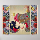 Buscar gato lindo posters Amante de los animales