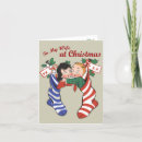 Buscar at tarjetas de navidad Vacaciones