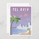 Buscar tel aviv postales Vacaciones