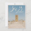 Buscar rabia postales Morocco