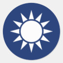 Buscar roundel pegatinas Fuerza
