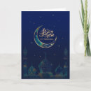 Buscar tarjetas eid Oro