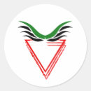 Buscar palestina libre pegatinas Acabar con el apartheid