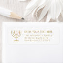 Buscar menorah Moderno