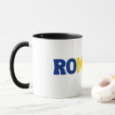 Buscar rumania tazas Azul