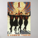 Buscar propaganda soviética posters Rusia