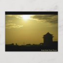 Buscar remo postales Paisaje