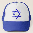 Buscar israel gorras Judaísmo
