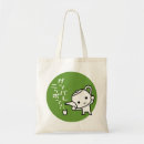 Buscar de verde bolsas compra Kawaii