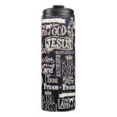 Buscar sorprendentes tazas Jesus