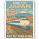 Buscar cerezo japonés pegatinas 8 º masacre