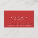 Buscar automotriz tarjetas de visita Profesional