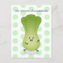 Buscar choy postales Adorable
