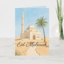 Buscar mezquita tarjetas Mubarak
