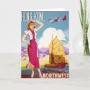 Buscar vintage 1959 tarjetas Litografo