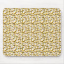 Buscar notas musicales alfombrillas de raton Panel de mouse