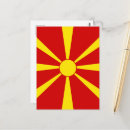 Buscar del norte tarjetas e invitaciones Skopje
