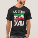 Buscar persia camisetas Amar
