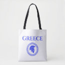 Buscar mitología bolsos Grecia