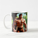 Buscar bodybuilder tazas 2 º gimnasia