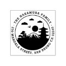 Buscar paisaje japonés postales Para ellos