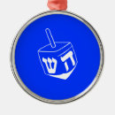 Buscar hanukkah decoracion Dreidel