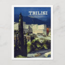 Buscar tbilisi postales Arquitectura