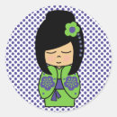 Buscar muñeca japonesa pegatinas Kimono