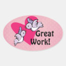 Buscar recompensas pegatinas Infantiles