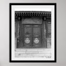 Buscar puerta del templo posters Entrada