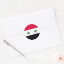 Buscar siria pegatinas Damasco
