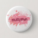 Buscar islam chapas Muslimah