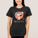 Buscar snoopy mujer camisetas Sinopsis de japón