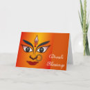 Buscar durga Diwali
