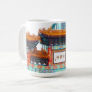 Buscar chinatown tazas Calle